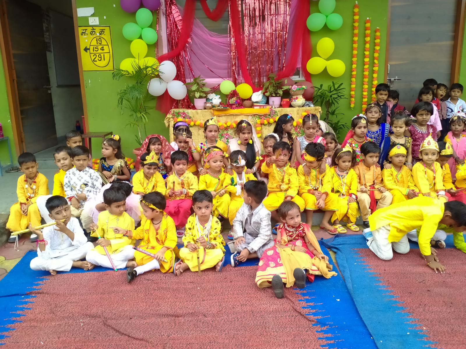 Cultural Events